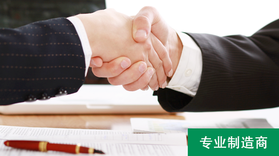 電線電纜生產廠家 電線電纜生產廠家